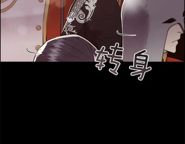 第135话 最后的得意155