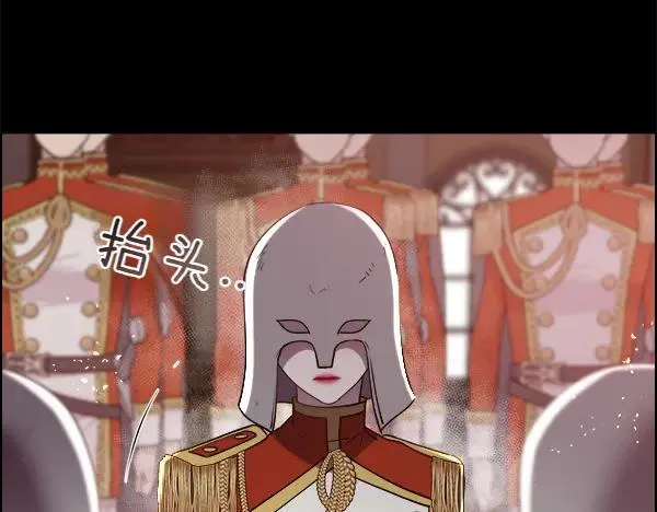 第135话 最后的得意182