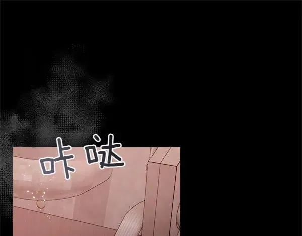 第132话 原封不动54