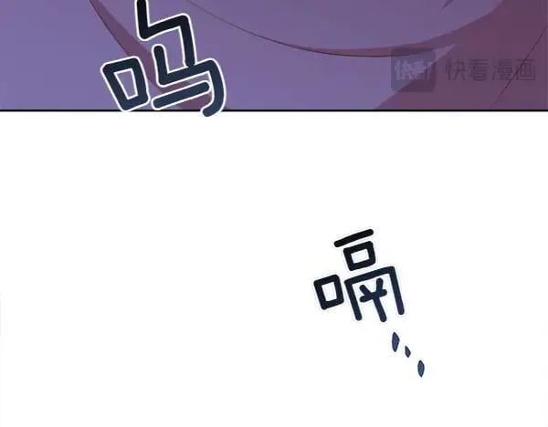 第129话 继承人211
