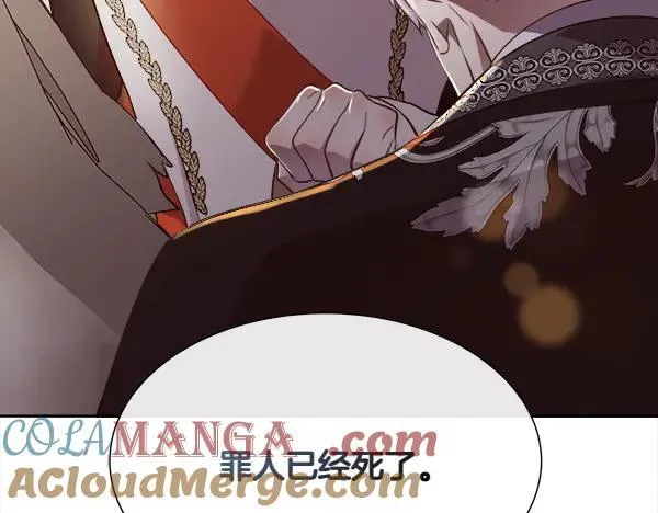 第135话 最后的得意76