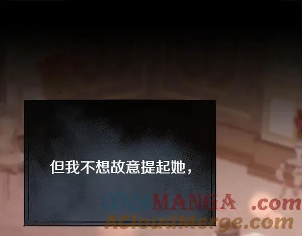 第136话 幻想落空72