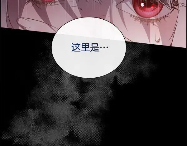第132话 原封不动62