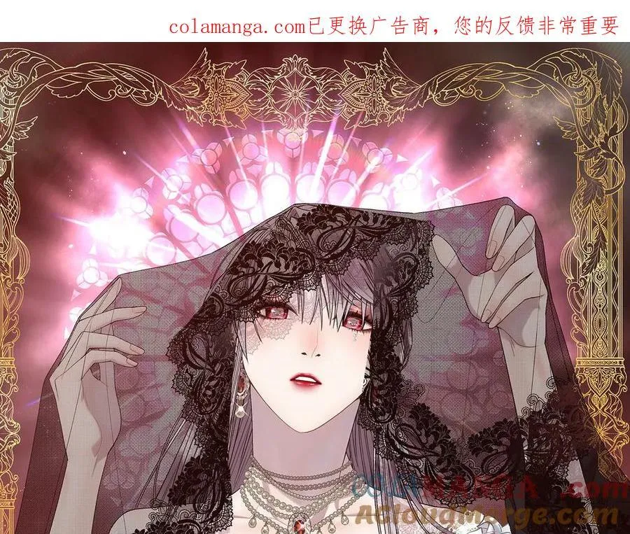 第141话 最痛苦的惩罚0