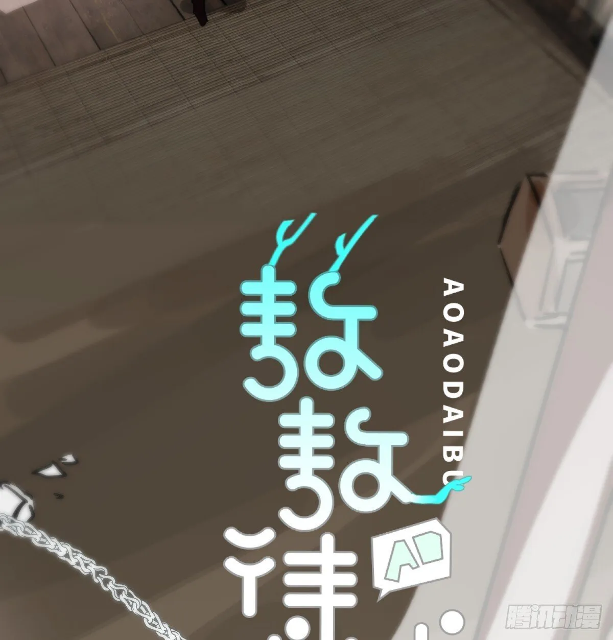 后篇16  落花时节（1）13