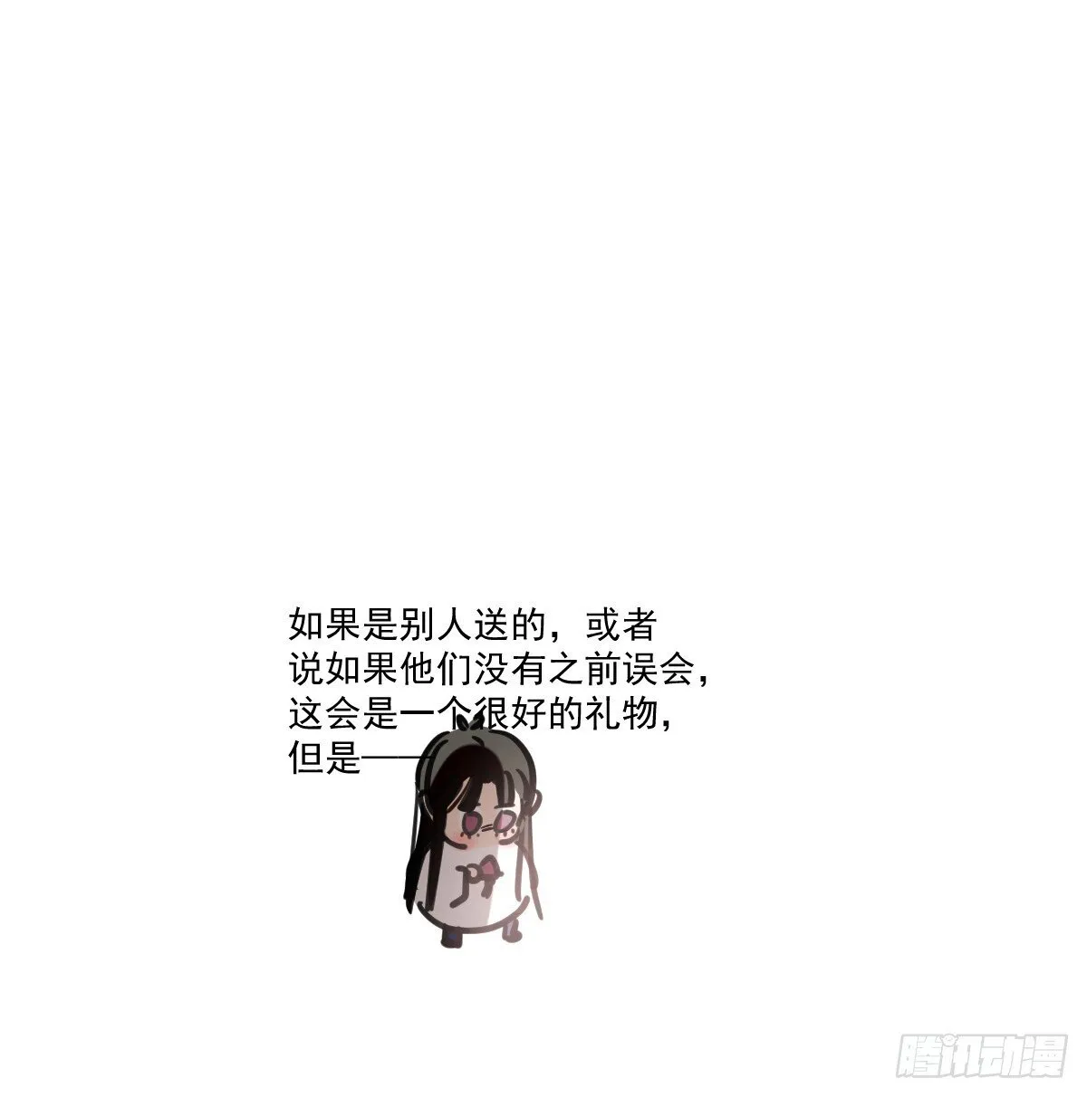 幼儿园特别篇 端午特辑45