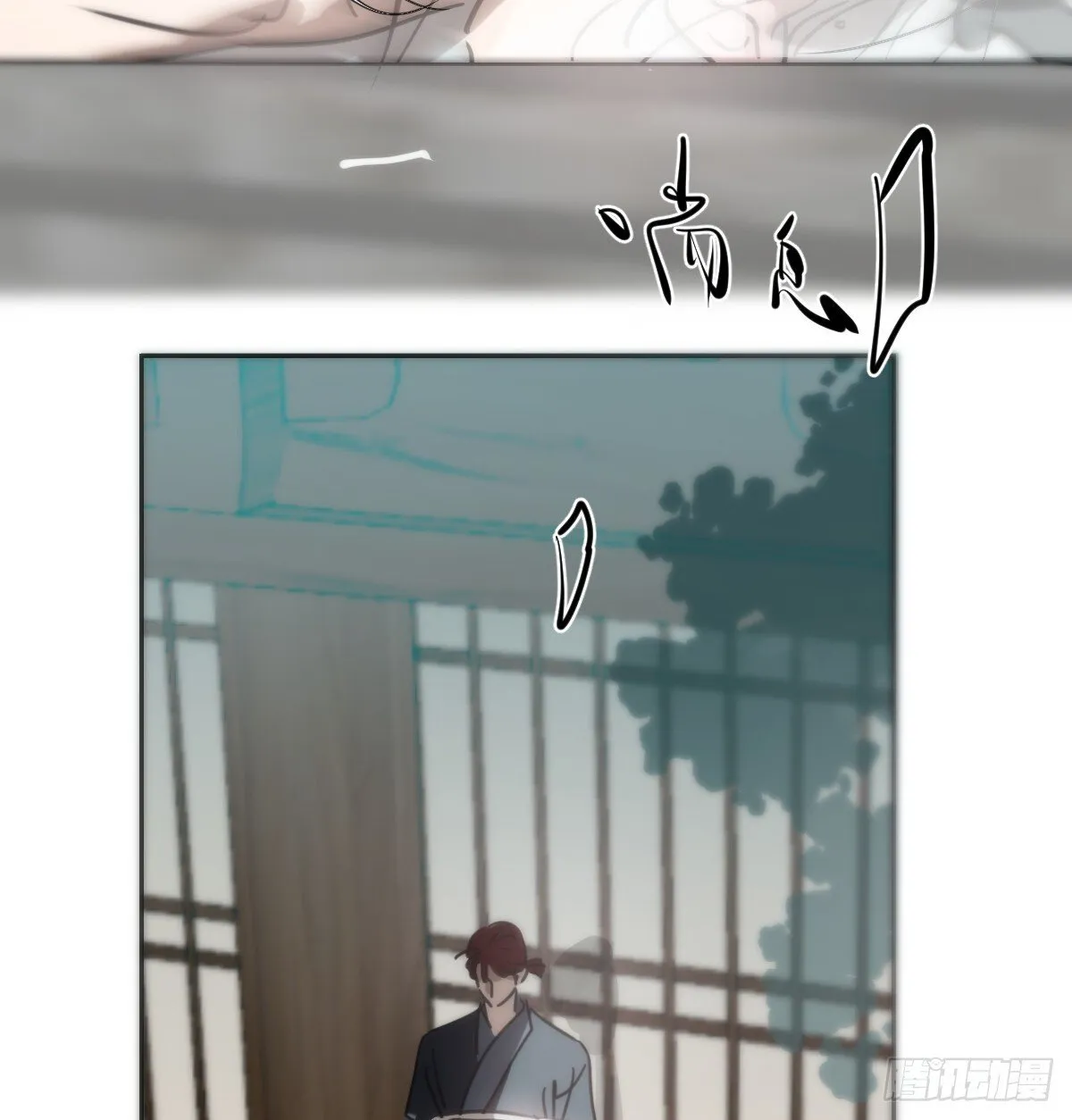 后篇16  落花时节（1）6
