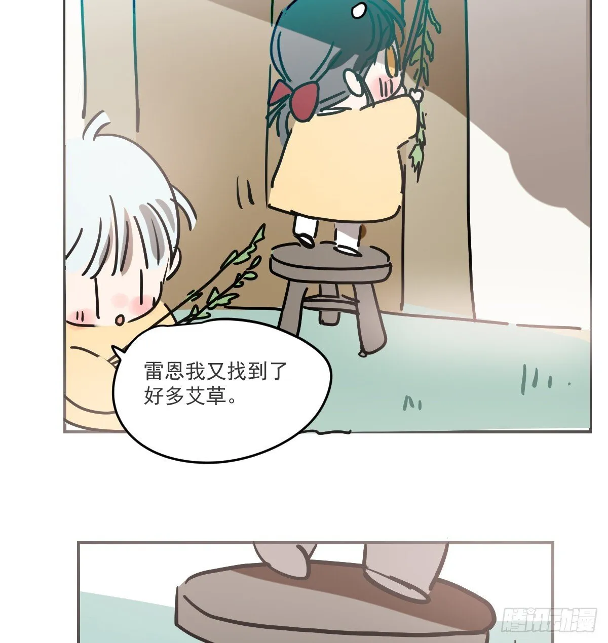幼儿园特别篇 端午特辑14