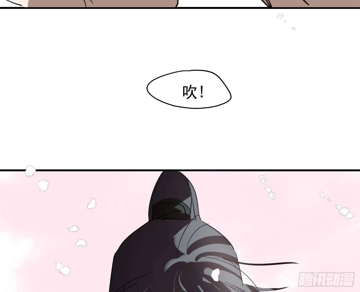 后篇17  落花时节（2）41
