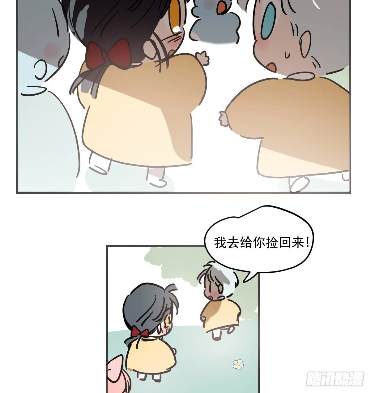 幼儿园特别篇 端午特辑7