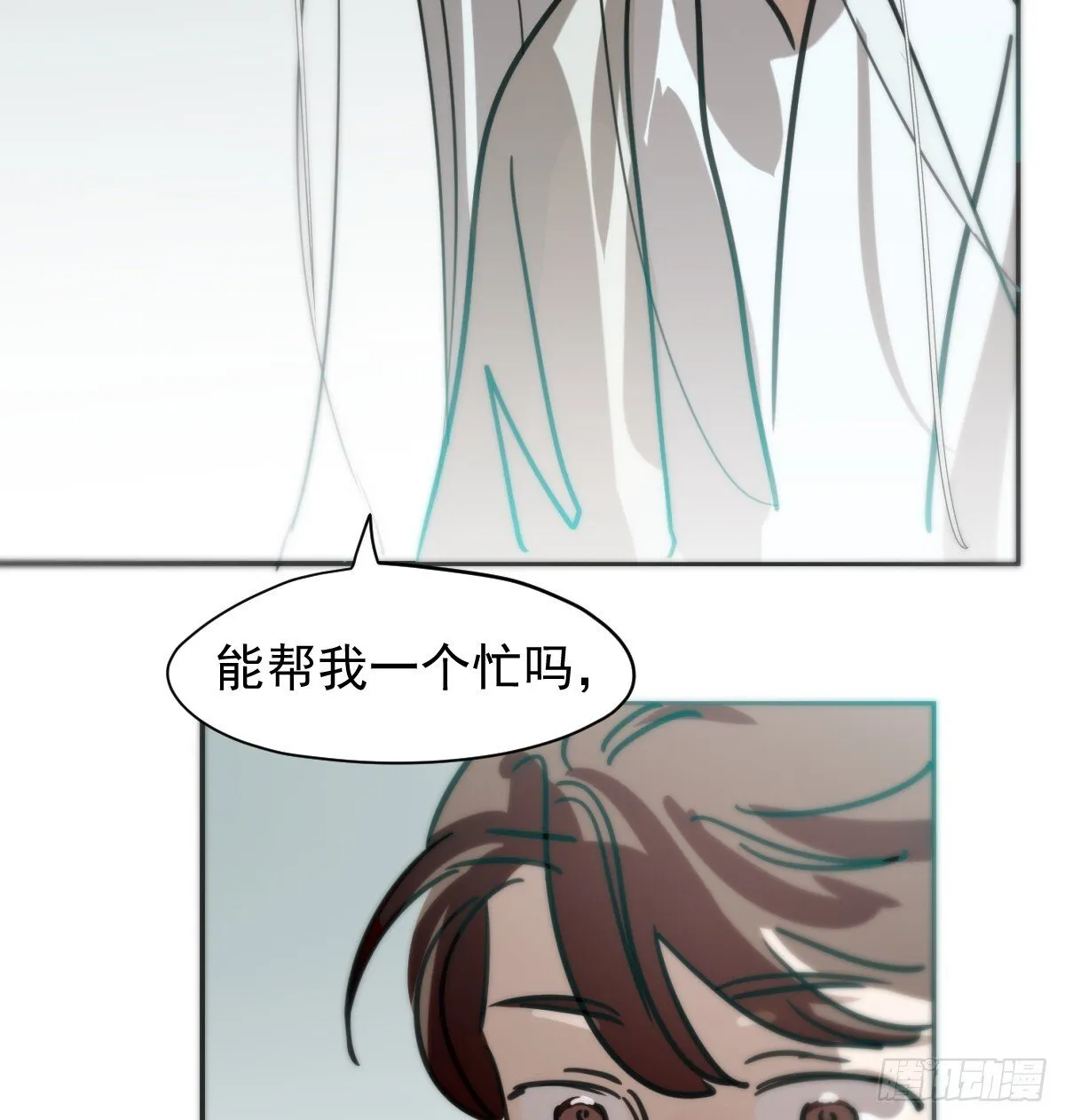 后篇16  落花时节（1）66