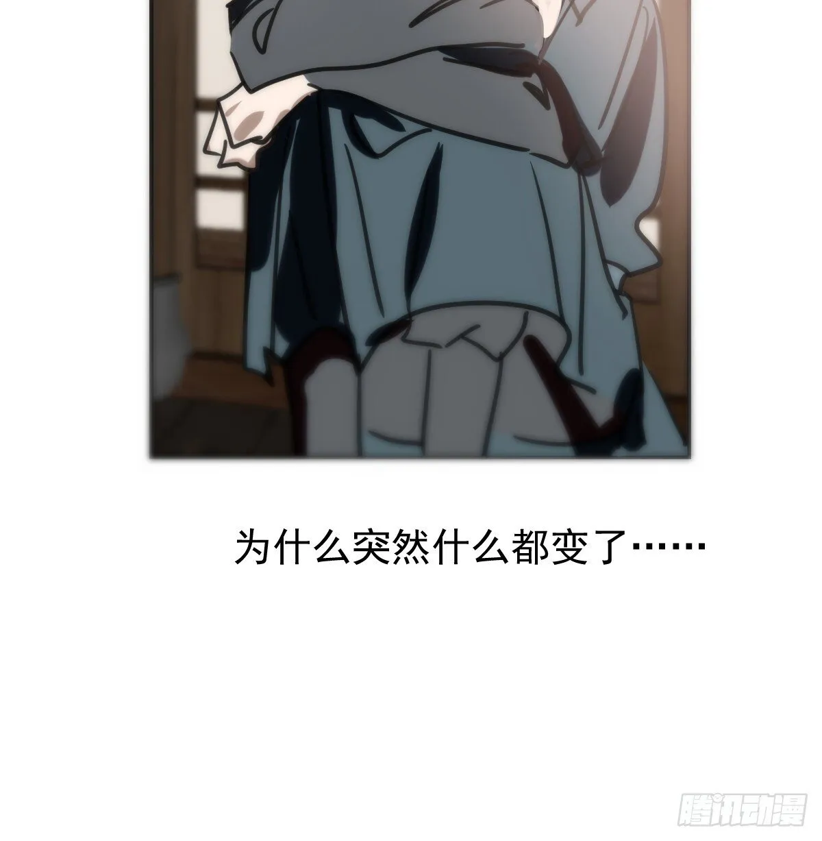 后篇16  落花时节（1）39