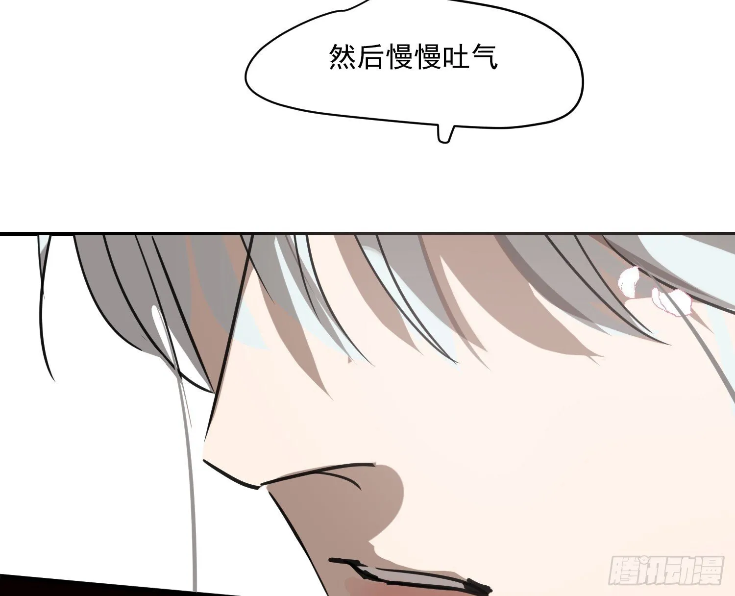 后篇17  落花时节（2）54