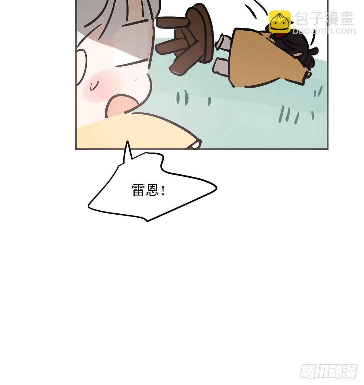 幼儿园特别篇 端午特辑16