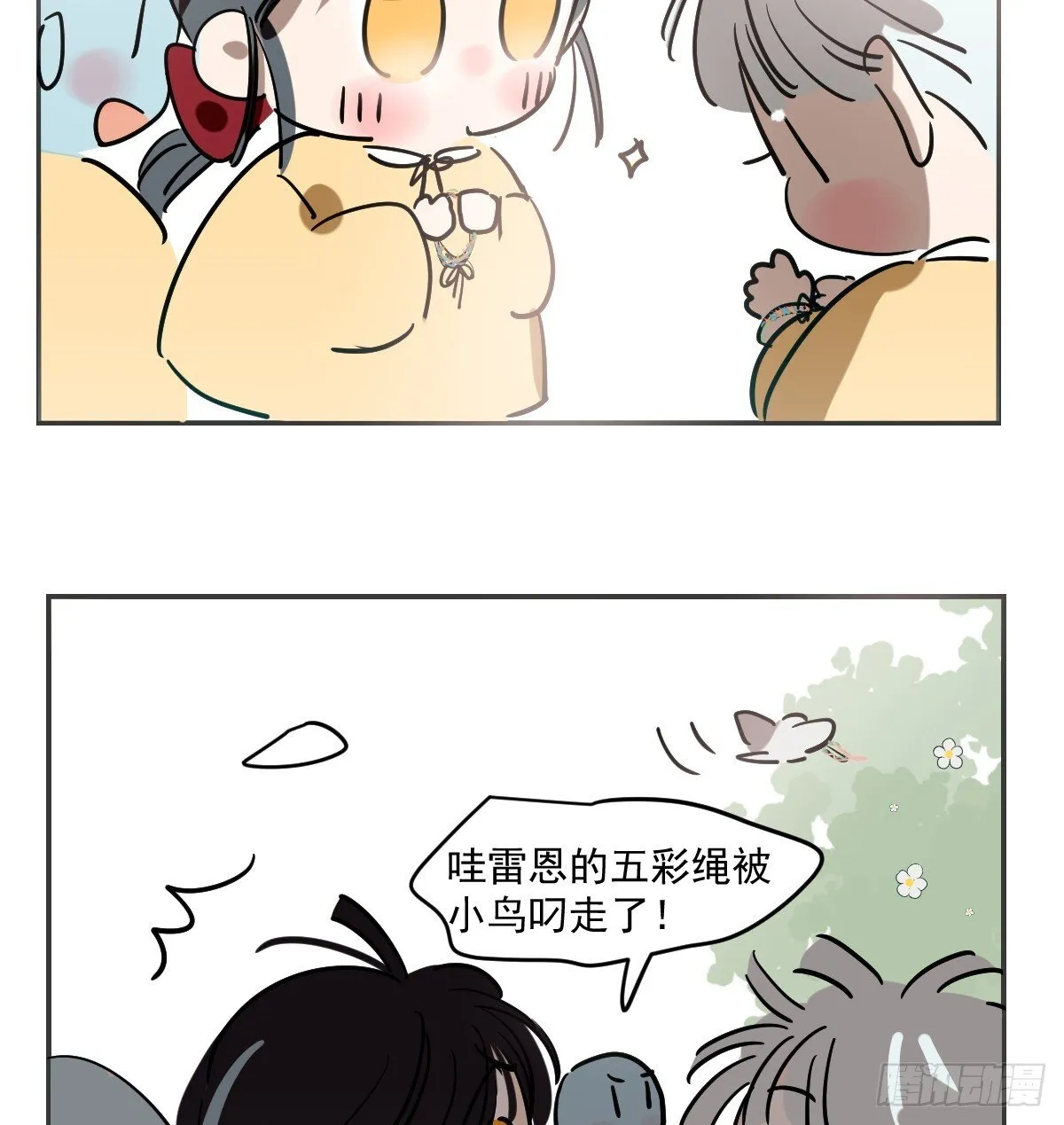 幼儿园特别篇 端午特辑6