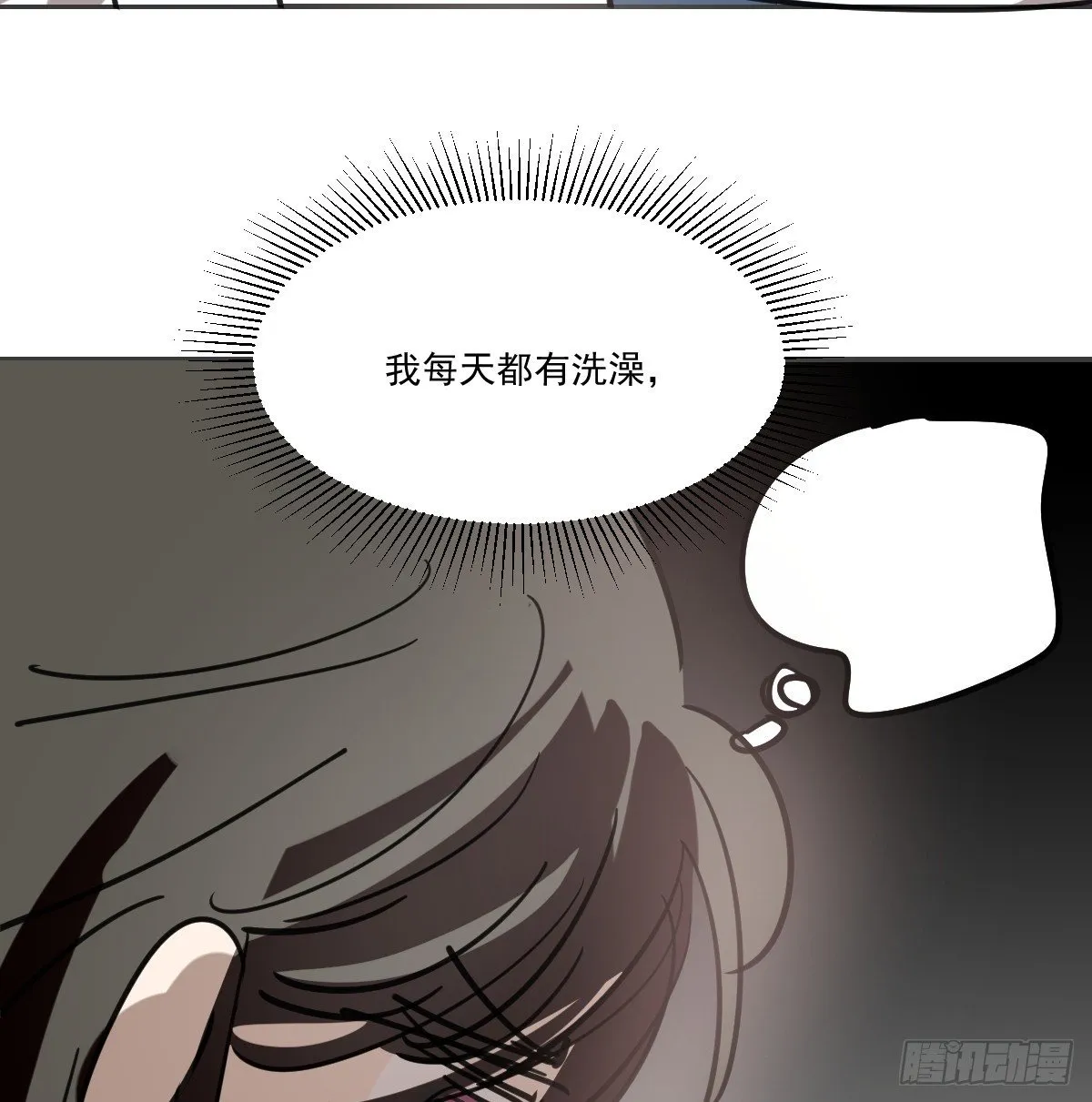 幼儿园特别篇 端午特辑49