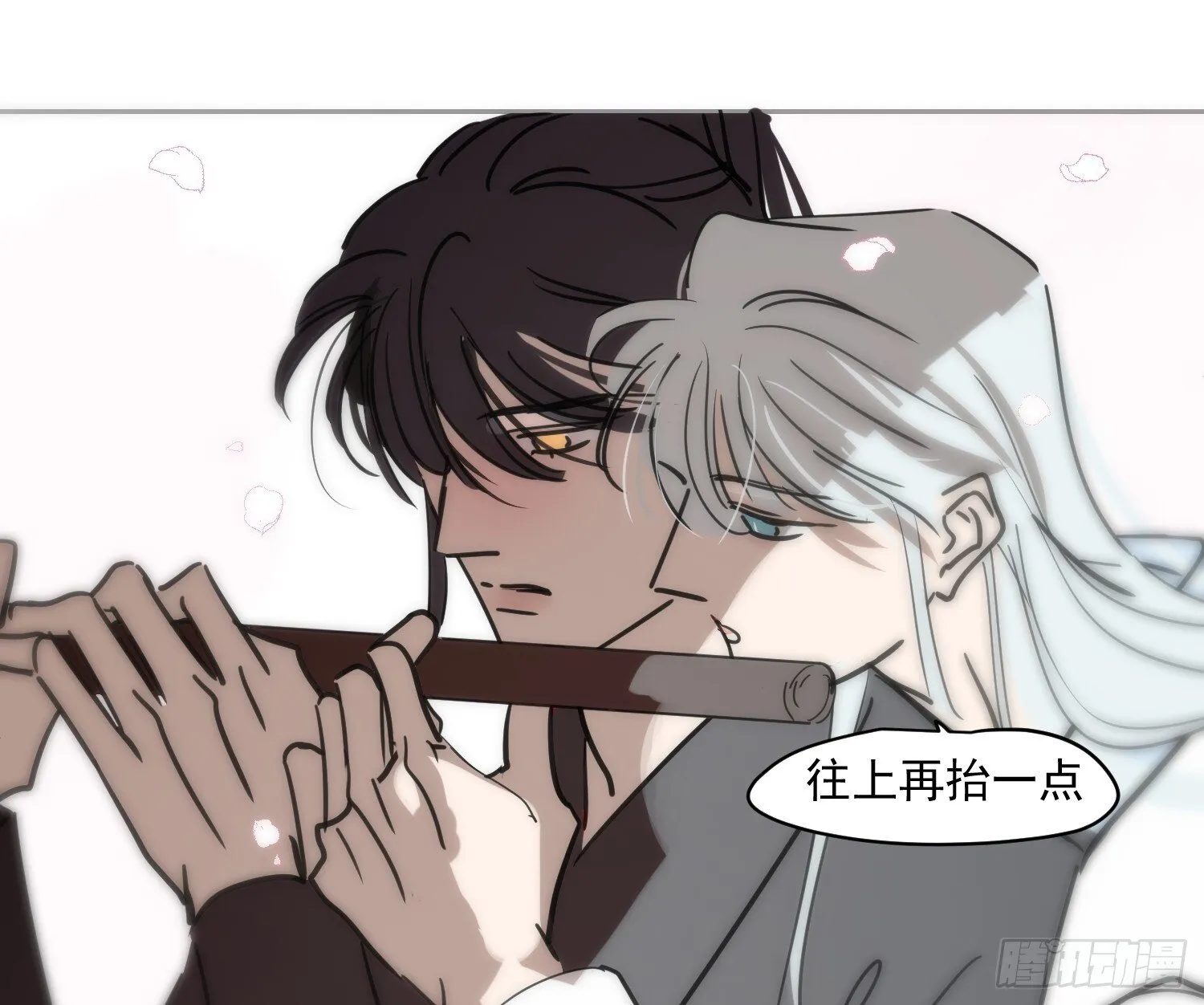 后篇17  落花时节（2）73