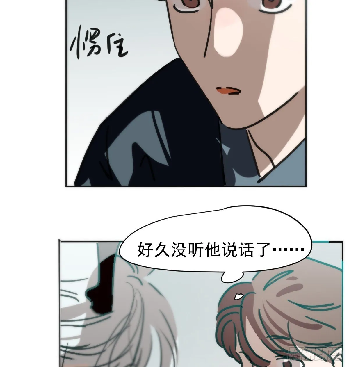 后篇16  落花时节（1）67