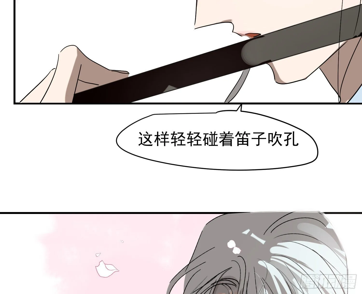 后篇17  落花时节（2）51