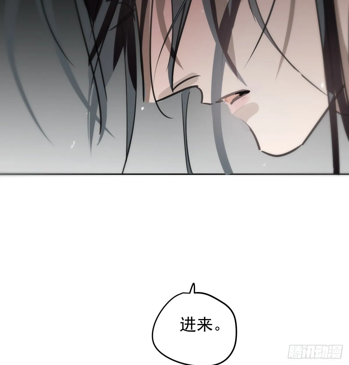 后篇16  落花时节（1）11