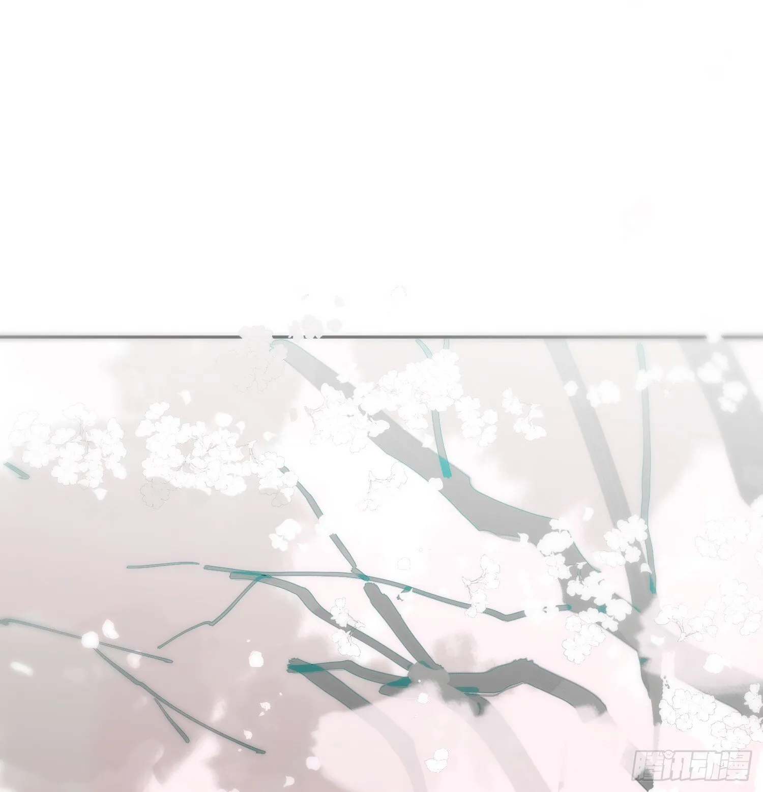 后篇17  落花时节（2）117