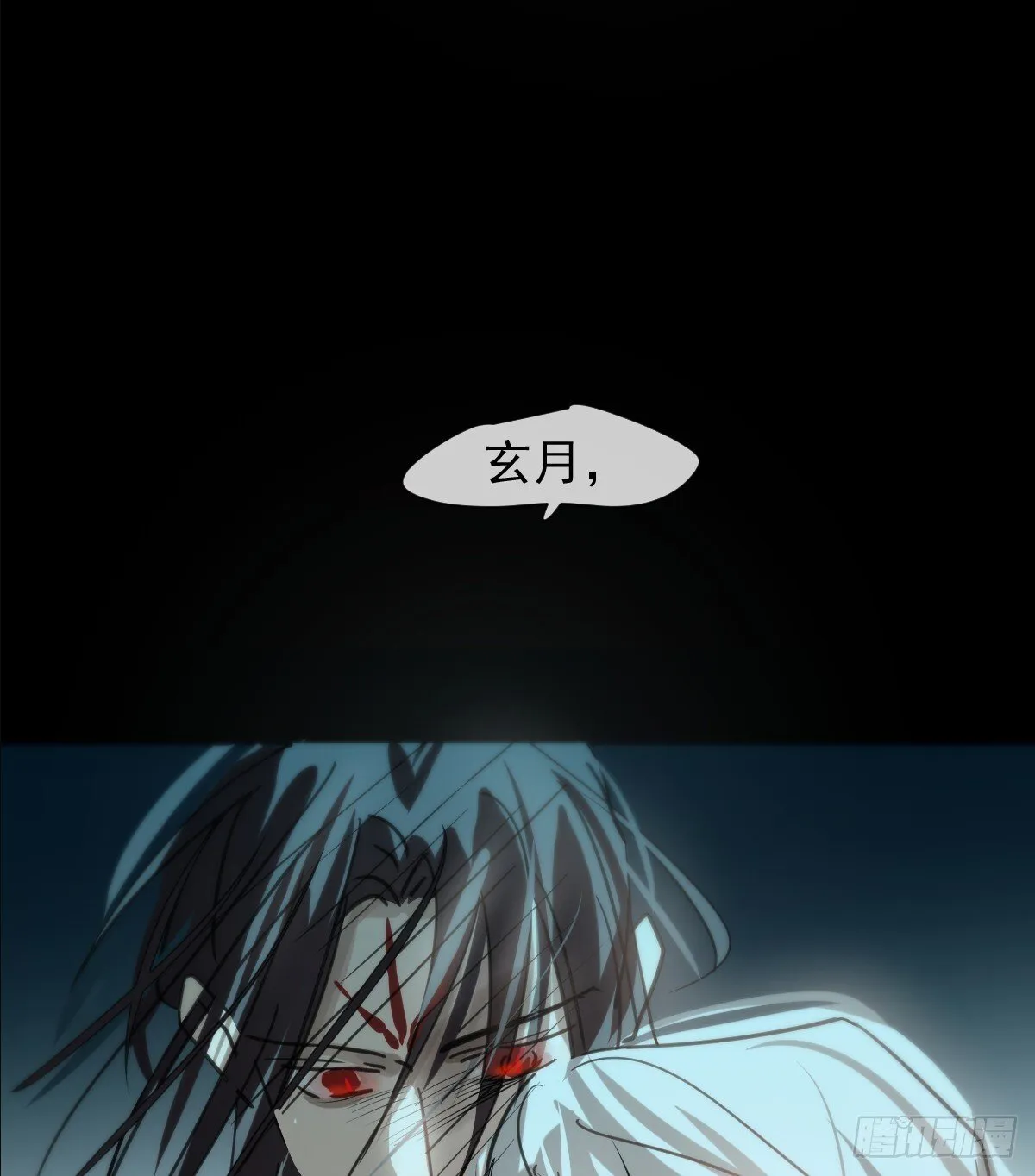 后篇17  落花时节（2）113