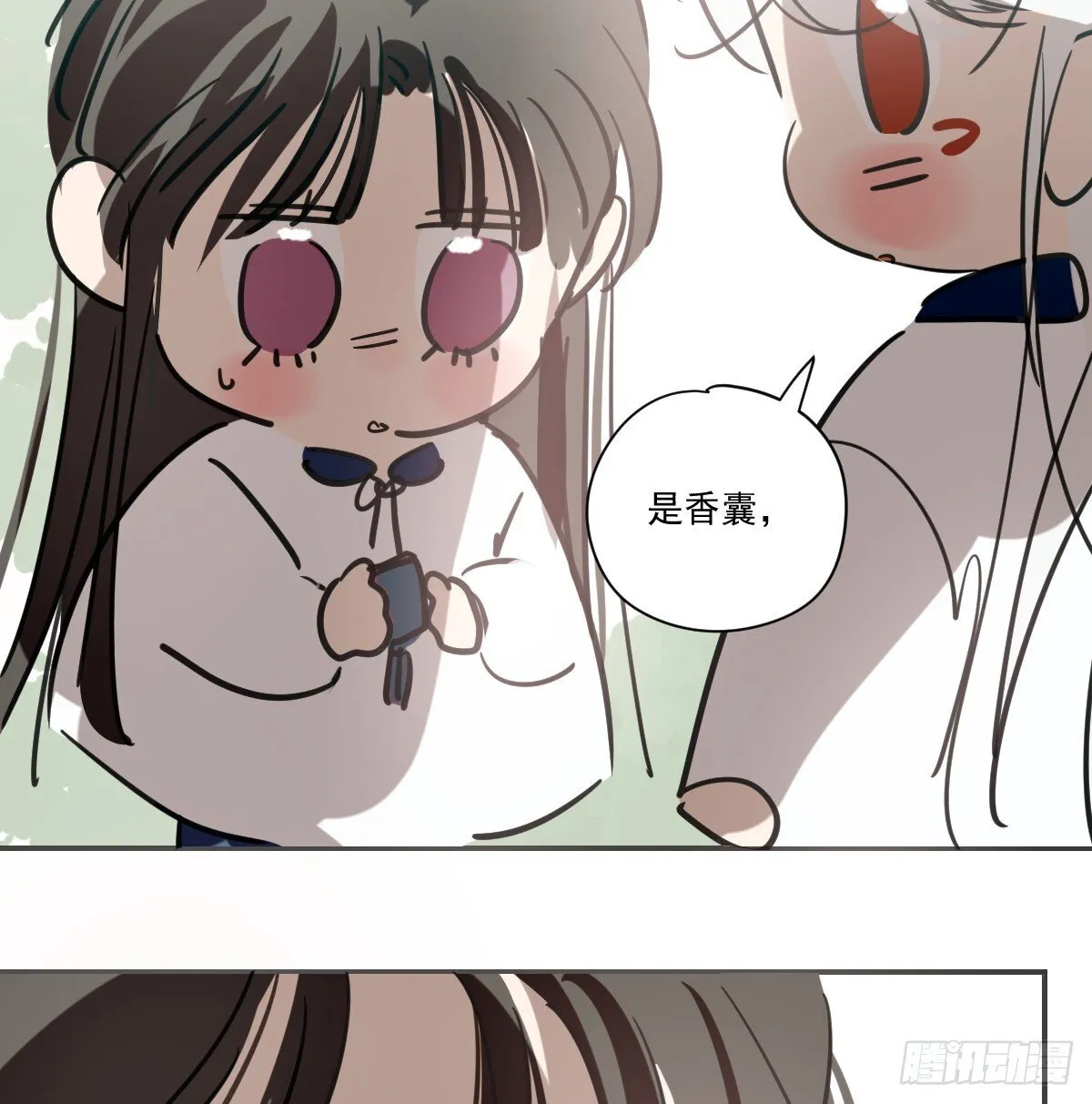 幼儿园特别篇 端午特辑43