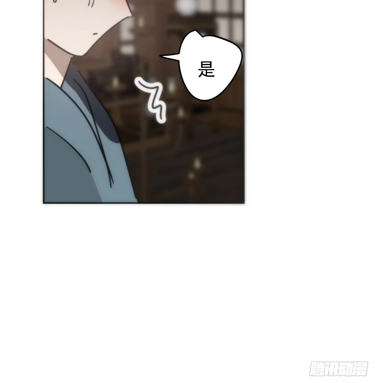 后篇16  落花时节（1）22