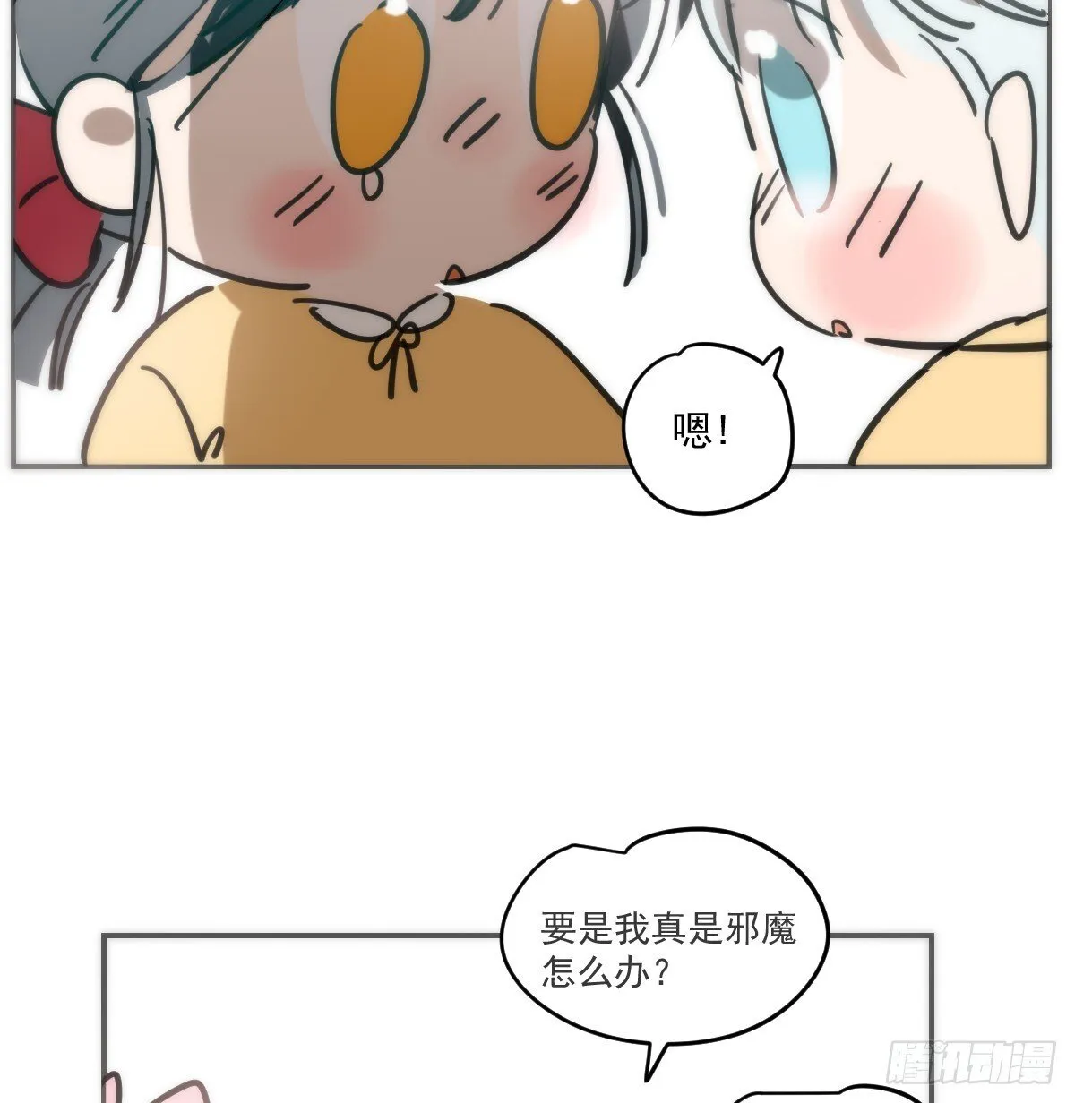幼儿园特别篇 端午特辑21