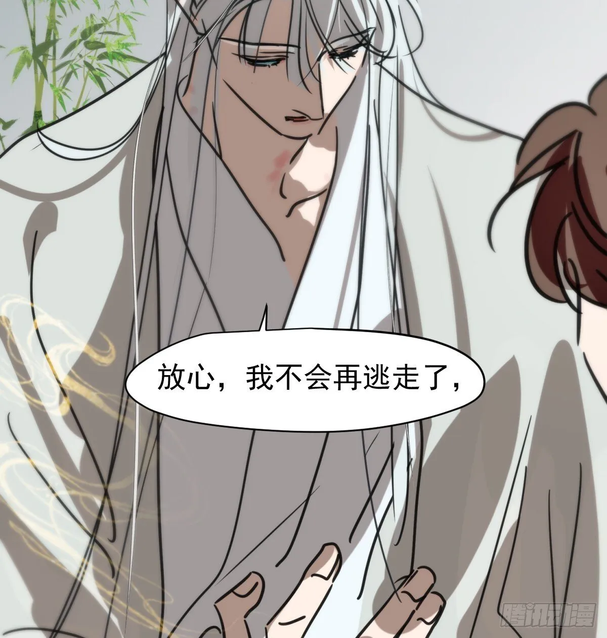 后篇16  落花时节（1）70