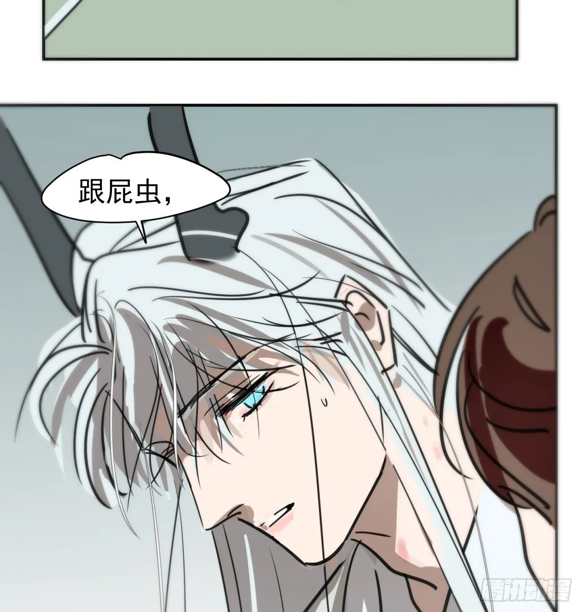 后篇16  落花时节（1）65