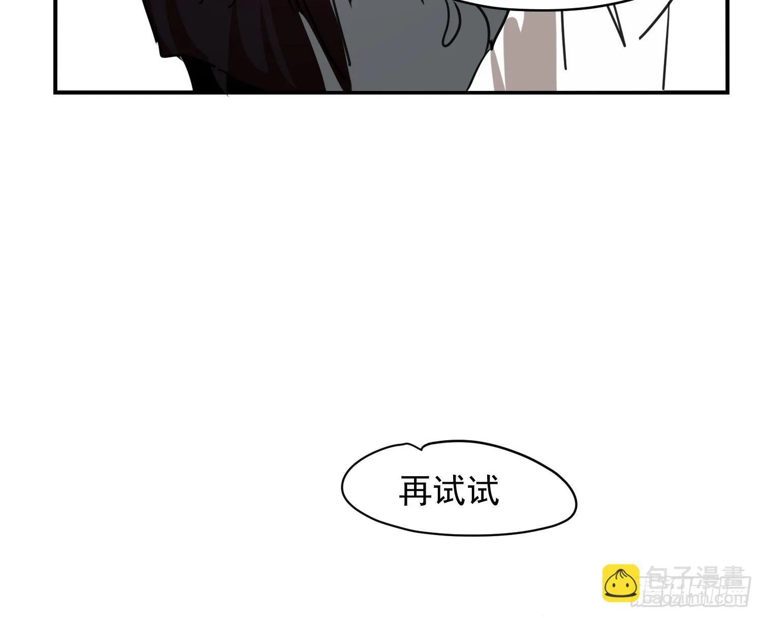 后篇17  落花时节（2）45