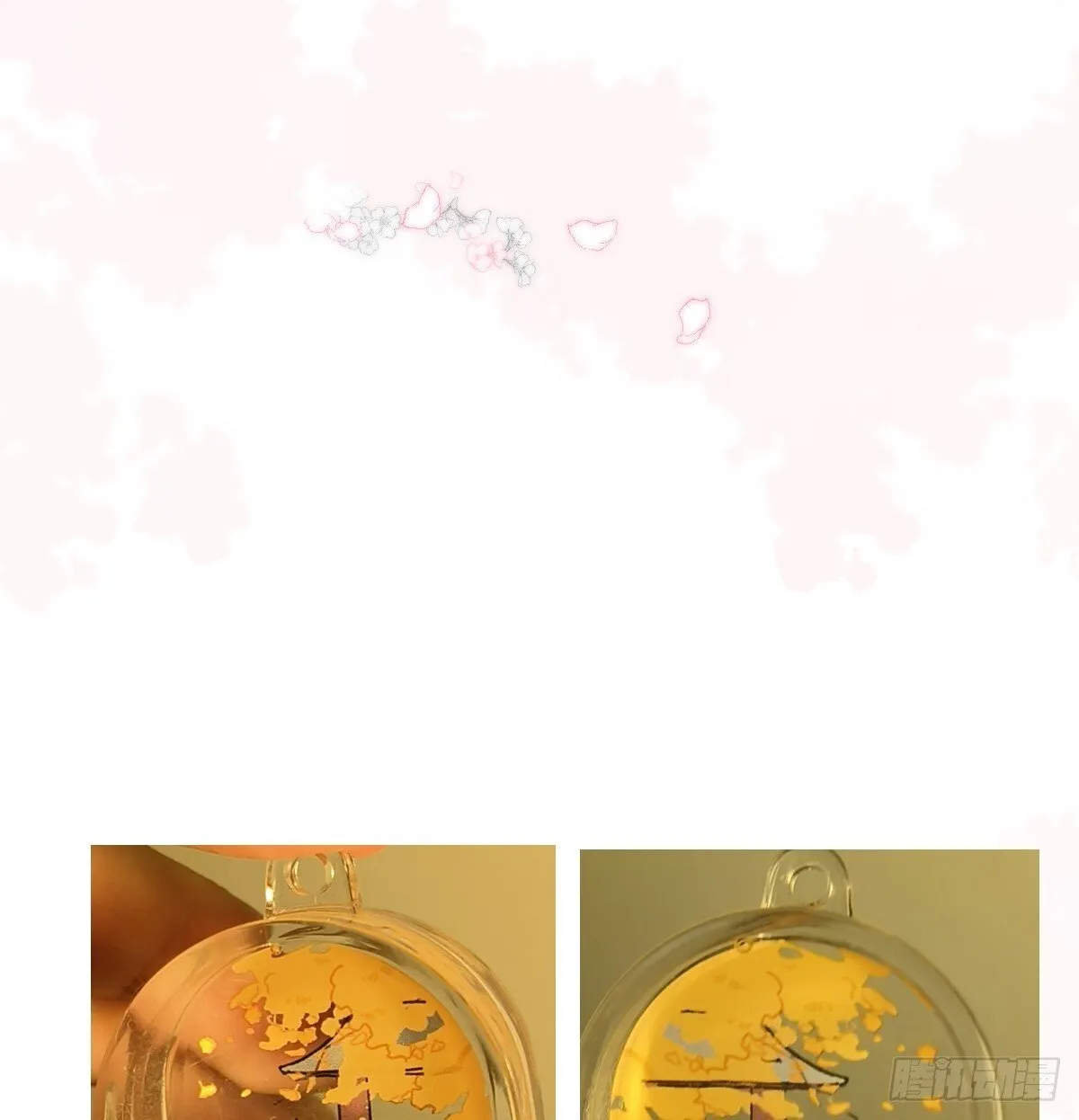 后篇16  落花时节（1）86
