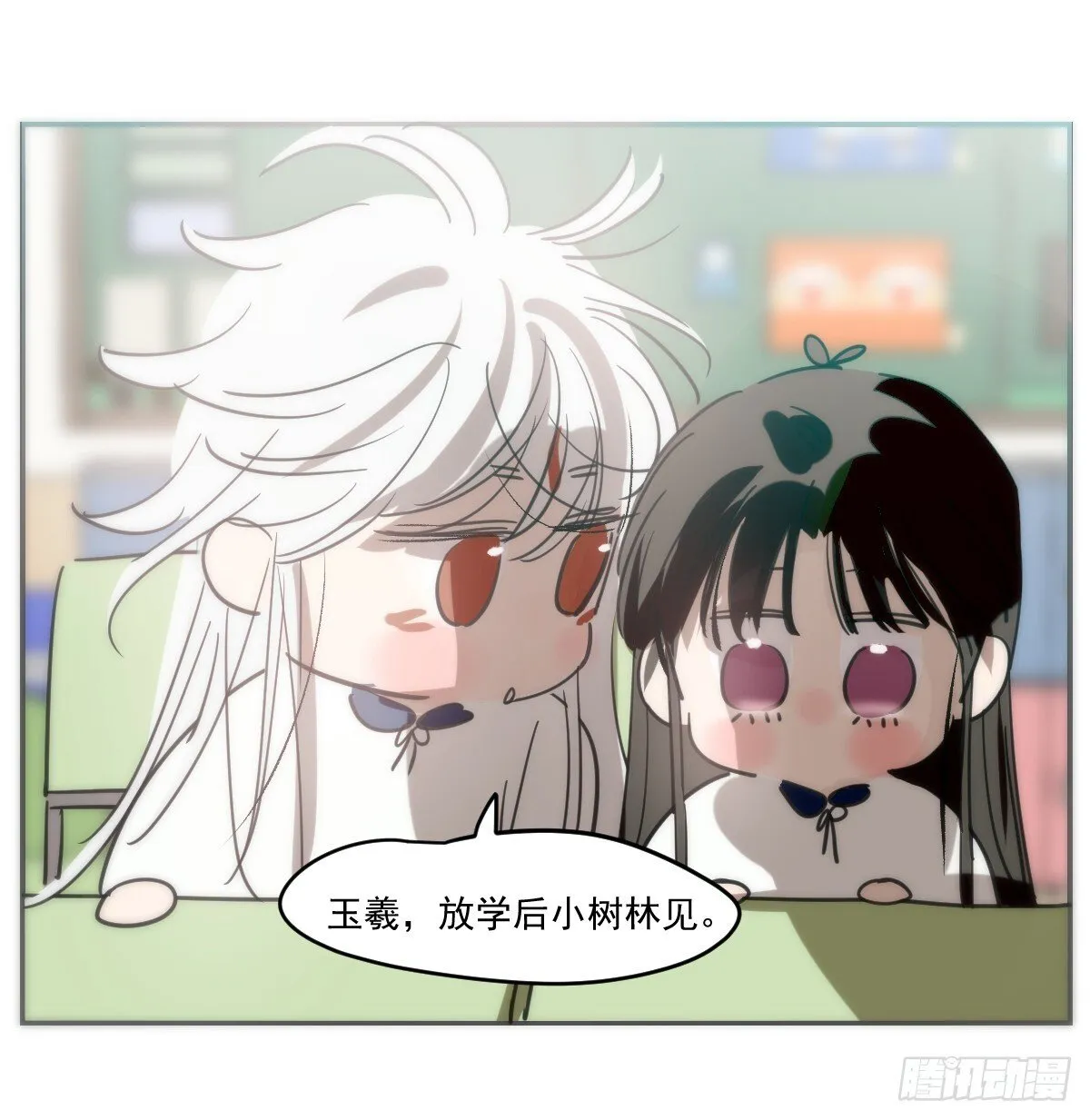 幼儿园特别篇 端午特辑24