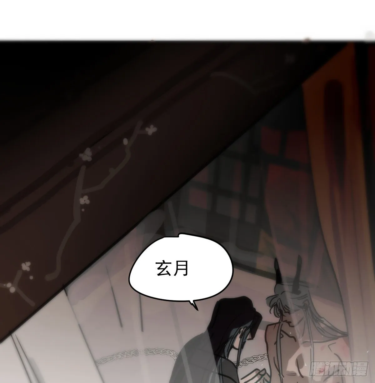 后篇16  落花时节（1）23