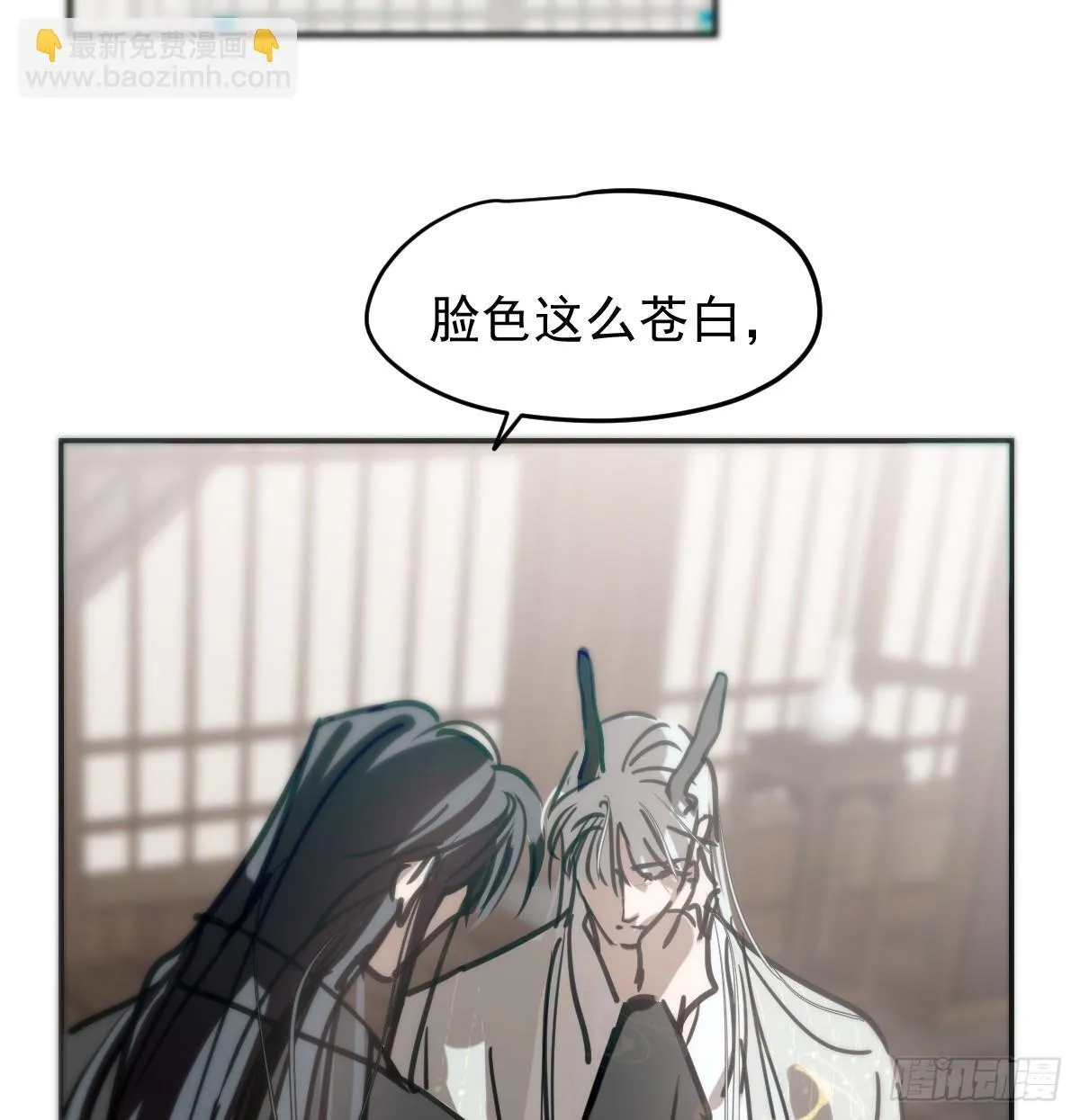 后篇16  落花时节（1）78