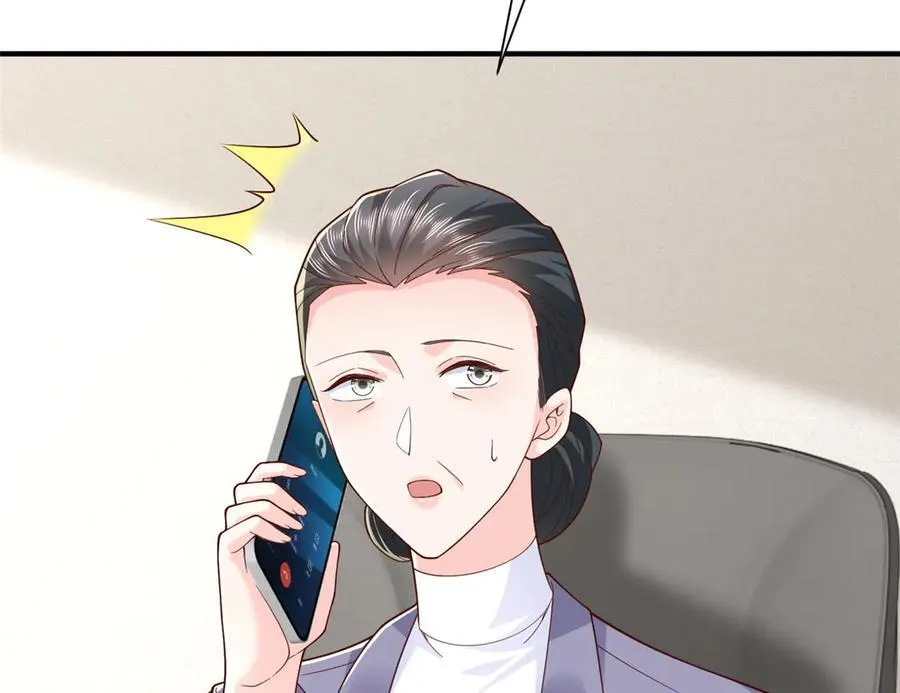 803 他像普通人吗35