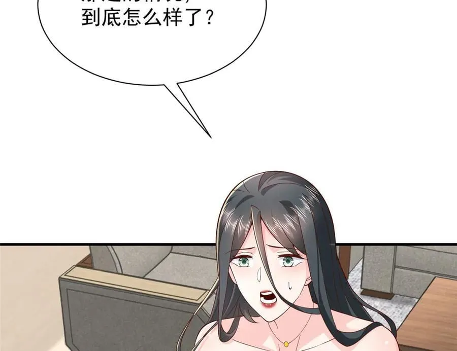 803 他像普通人吗37