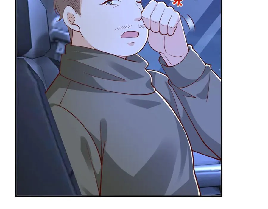 805 城外有情况59