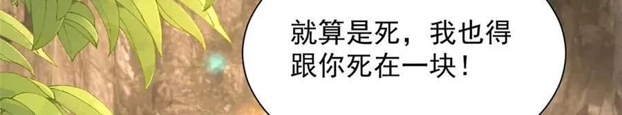 806 快走134