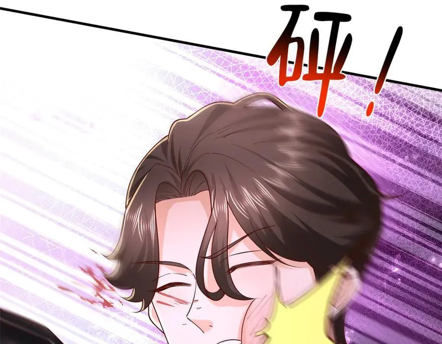 807 你觉得这可能吗69