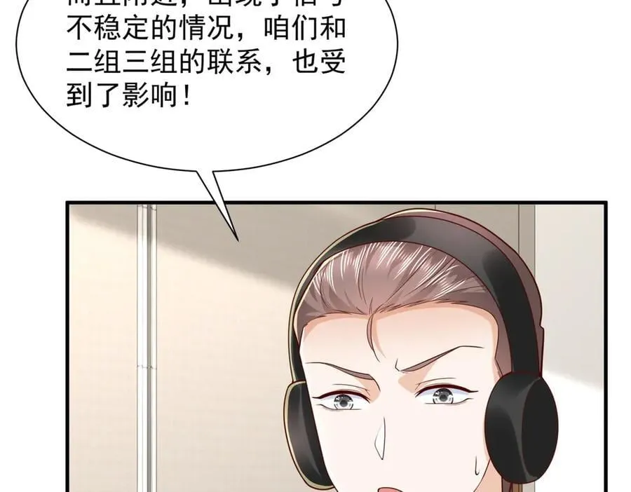 803 他像普通人吗70