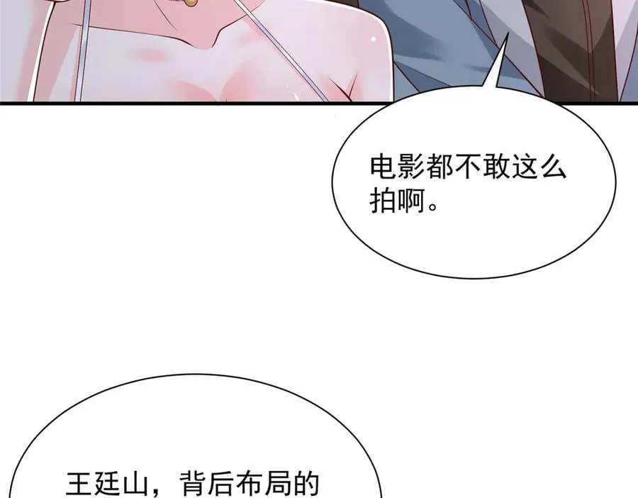 806 快走63