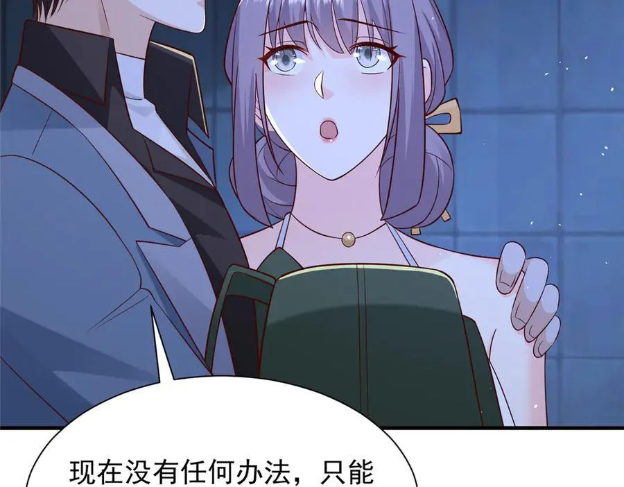 802 机会有的是67