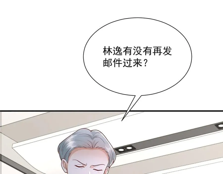 803 他像普通人吗65
