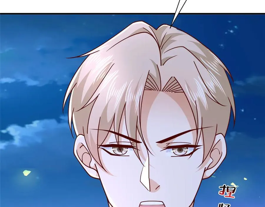 803 他像普通人吗23