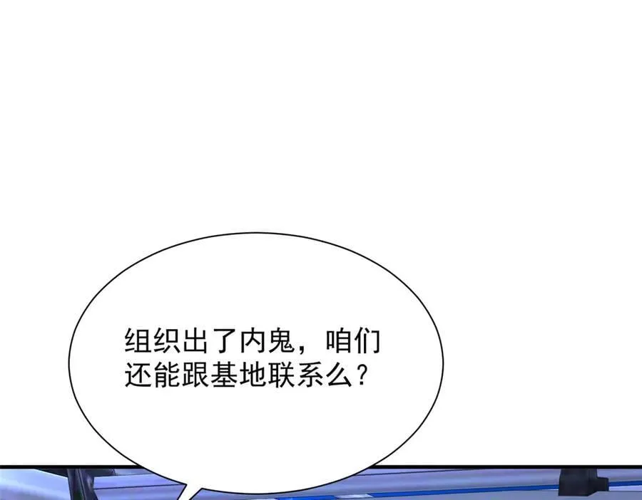806 快走46