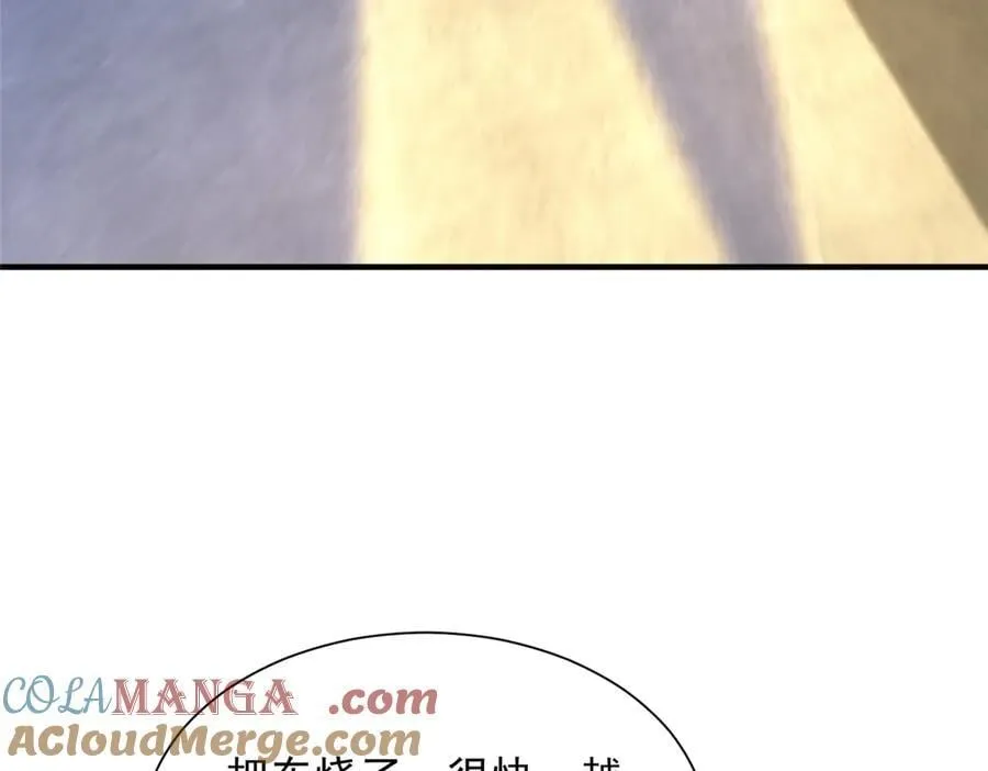 802 机会有的是12
