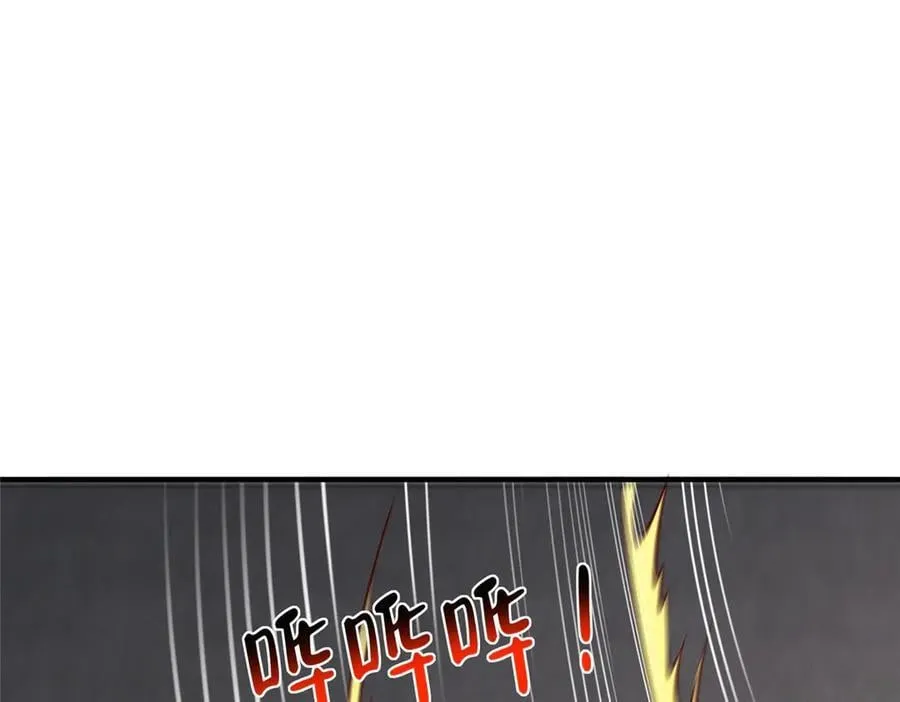 806 快走123