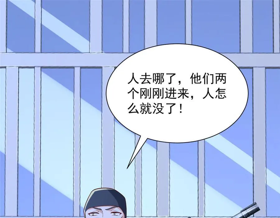 802 机会有的是41